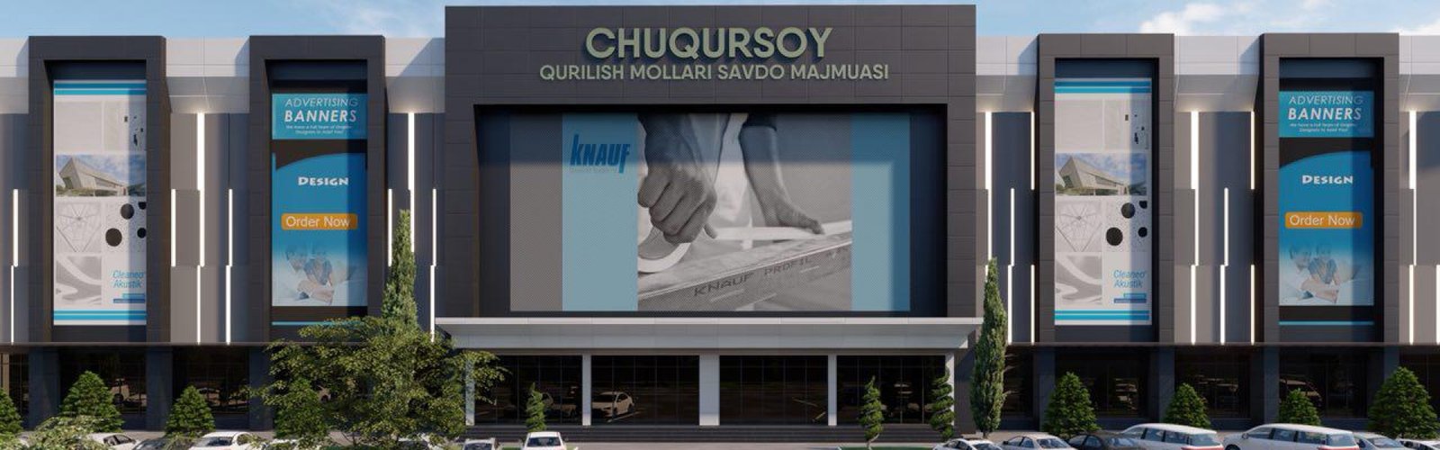 Зарегистрируйтесь для посещения нашего строительно-торгового комплекса «Сhuqursoy»