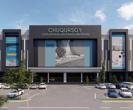 Удобное расположение для посещения клиентов